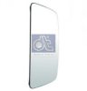 VOLVO 20589788 Mirror Glass, outside mirror